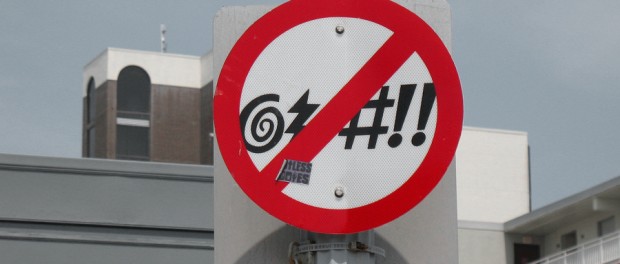 No Cussing Sign no cussing sign from Virginia Beach