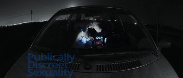 PDS - Publically Discreet Sexuality couple making out in parked car