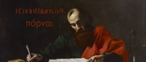 1 Corinthians 6:9 - πόρνοι Valentin de Boulogne - Saint Paul Writing His Epistles