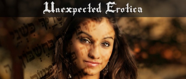 Song of Songs - Your Face young woman's face